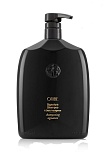 Oribe Signature Shampoo Шампунь Для Ежедневного Ухода Вдохновение Дня 250 Мл