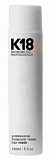K18 Профессиональная маска для молекулярного восстановления волос 150 мл Professional Molecular Repair Hair Mask 
