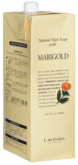 Lebel Шампунь Для Волос Nhs Marigold 1600 Мл