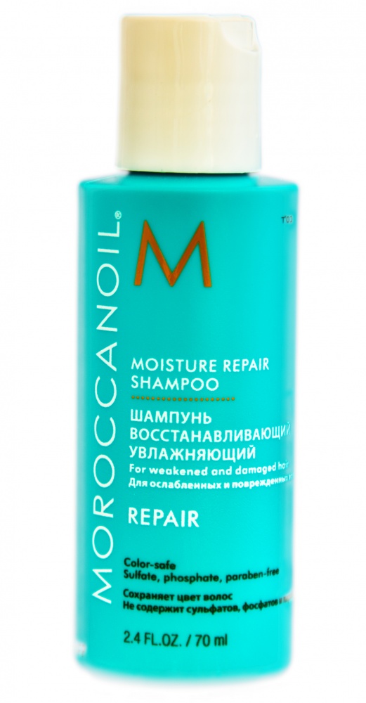 Moroccanoil Moisture Repair Shampoo 70 Мл Шампунь Восстанавливающий 
