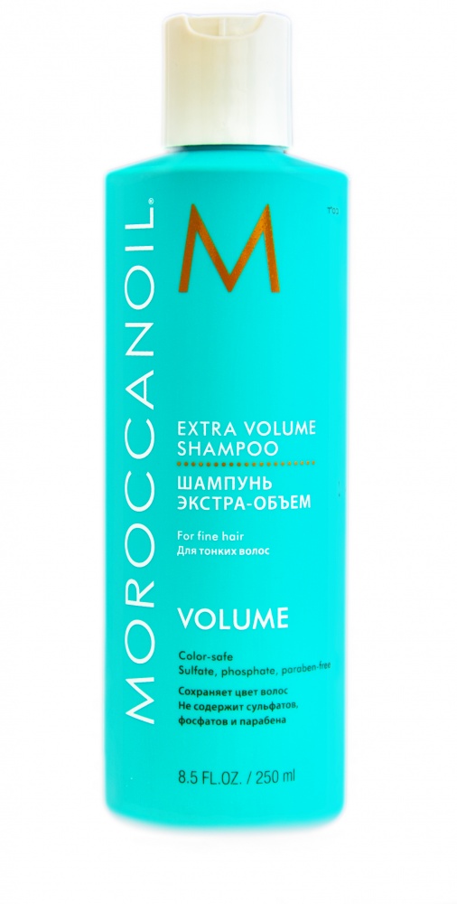 Moroccanoil Extra Volume Shampoo 250 Мл Шампунь Экстра-Объем 
