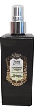La Sultane de Saba Парфюмерный лосьон-спрей «Путешествие в Малайзию» (Жасмин/Тропические цветы) 200 мл