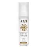Aloxxi Essential 7 Restorative Hair Serum Сыворотка для восстановления Волос 100 Мл