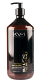 KV-1 Shampoo Prelifting шампунь с кератином и коллагеном/Прелифтинг 1000 мл