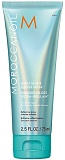 Moroccanoil High Shine Gloss Маска для интенсивного сияния Mask 75 мл