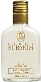 Ligne St Barth Barth Scented Lily Лосьон для тела с ароматом Лилии 200 мл