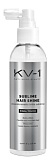 KV-1 Sublime Hair Shine Несмываемый спрей-кондиционер с экстрактом черной икры 150 мл
