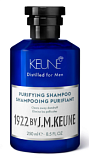 Keune Обновляющий Шампунь Против Перхоти 250 мл Purifying Shampoo 