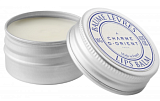 Charme d’Orient Lips balm 10 гр Бальзам для губ 