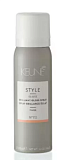 Keune Спрей-Блеск Бриллиантовый 75 мл №110 Brilliant Gloss Spray