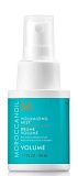 Moroccanoil All in One Leave-in Conditioner Несмываемый Кондиционер 50 мл