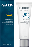 Anubis Barcelona Rice Peeling 50 мл Рисовый пилинг-гоммаж Деликатный 