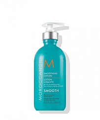 Moroccanoil Smoothing Lotion 300 Мл Разглаживающий Лосьон Для Кудрявых Волос