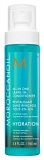 Moroccanoil All in One Leave-in Conditioner Несмываемый Кондиционер 160 мл