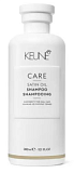 Keune Шампунь Шелковый Уход 300 мл Satin Oil Shampoo