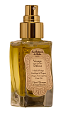 La Sultane de Saba Масло для лица Argan and Orange Blossom Face Oil 50 мл