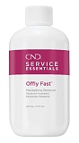 CND Питательная жидкость для снятия лака 225 мл Offly Fast 