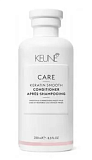 Keune Кондиционер Абсолютный Объем 250 мл Absolute Volume Conditioner 