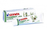 Gehwol Зеленый Бальзам 125 Мл