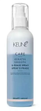 Keune Двухфазный Кондиционер-Спрей Кератиновый Комплекс 200 мл Keratin Smooth 