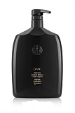 Oribe Signature Moisture Masque Увлажняющая Маска Вдохновение Дня 1000 Мл