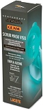 Guam Scrub Mask Viso Скраб-маска для лица с углем и гиалуроновой кислотой 75мл