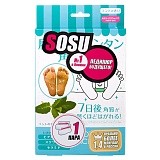 Sosu Носочки Для Педикюра С Ароматом Мяты 1 Пара