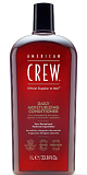 American Crew Кондиционер Conditioner для ежедневного ухода за сухими и нормальными волосами 1000 мл Daily Moisturizing 