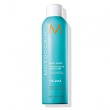 Moroccanoil Root Boost 75 Мл Спрей Для Прикорневого Объема 