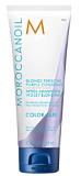 Moroccanoil Тонирующий кондиционер Blonde Perfecting Purple 70 мл с фиолетовым пигментом Conditioner 