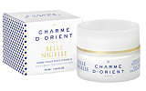 Charme d’Orient дневной крем для чувствительной кожи с маслом черного тмина 50 мл Линия Belle Crème visage 