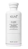 Keune Шампунь Уход За Локонами 300 мл Curl Control 