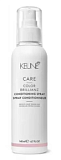 Keune Кондиционер-Спрей Яркость Цвета 140 мл Color Brillianz Condi