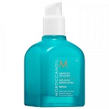 Moroccanoil Mending Infusion 75 Мл Сыворотка Для Восстановления Волос 