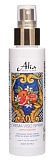 Alia Skin Care Antioxidant face spray cream Увлажняющий спрей-антиоксидант для лица с витамином С и гиалуроновой кислотой 100 мл