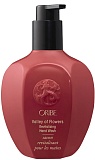 Oribe Valley Of Flowers Revitalizing Hand Wash Восстанавливающее мыло для рук 300 мл «Долина цветов» 