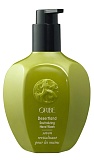 Oribe Desertland Revitalizing Wash Восстанавливающее мыло для рук «Оазис в пустыне» 300 мл