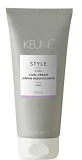Keune Крем Для Ухода и Укладки Вьющихся Волос 200 мл Style Curl Cream №25 