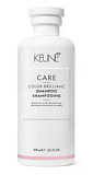 Keune Шампунь Яркость Цвета 300 мл Color Brillianz 
