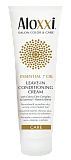 Aloxxi Essential 7 Oil leave-In Conditioning Несмываемый Крем-Кондиционер 7 Масел 200 Мл