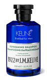 Keune Освежающий Шампунь 250 мл Refreshing Shampoo 