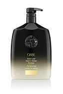 Oribe Шампунь восстановление поврежденных волос Роскошь Золота Gold Lust Repair 1000 Мл