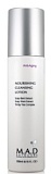 M.A.D Scincare Nourishing Cleansing Lotion Питательный очищающий лосьон для лица 200 мл