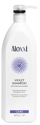 Aloxxi Шампунь против желтизны Violet Shampoo 1000 мл 