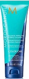 Moroccanoil Color Care Purple Для блондинок Тонирующий шампунь с фиолетовым пигментом 70 мл Blonde Perfecting70 мл 