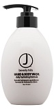 J Beverly Hand and Body Wash Гель для рук и тела 532 мл 