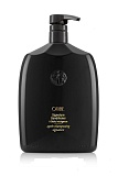 Oribe Signature Conditioner A Daily Indulgence Кондиционер Ежедневное мытье волос Вдохновение Дня 1000 Мл