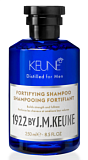 Keune Укрепляющий шампунь против выпадения волос 250 мл Fortifying 