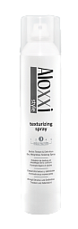 Aloxxi Salon Color Texturizing Spray Текстурирующий Спрей 218 Мл