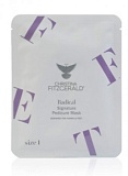 Маска для интенсивного ухода за кожей ног Christina Fitzgerald Radical Signature Pedicure Mask (Size 1) 20 шт